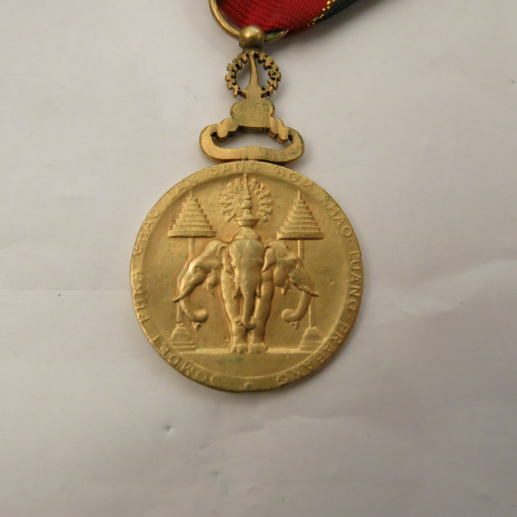 Médaille Sisavang 1926 Vong Roi de Luang Réf bo 12 un