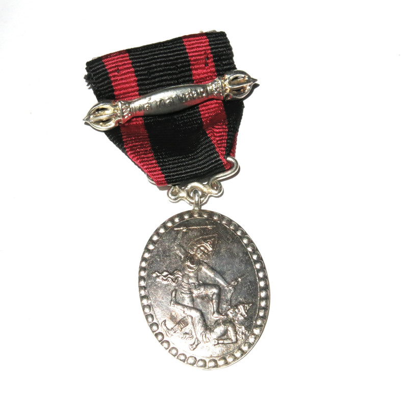 Médaille Siamoise Rama Thiprodhi Réf bo59 