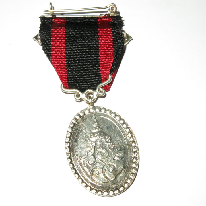 Médaille Siamoise Rama Thiprodhi Réf bo59 
