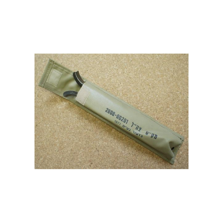 Etui porte bipied M16 en tissu plastifié 