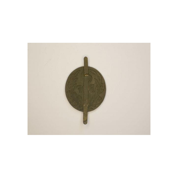Insigne casque  Adrian Santé 1937