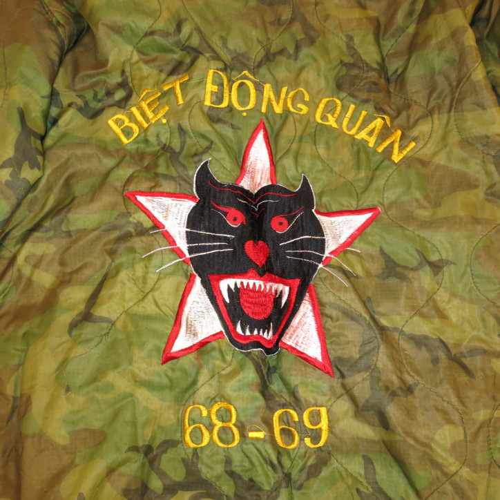 Blouson camo US Vietnam brodé ref vn 135