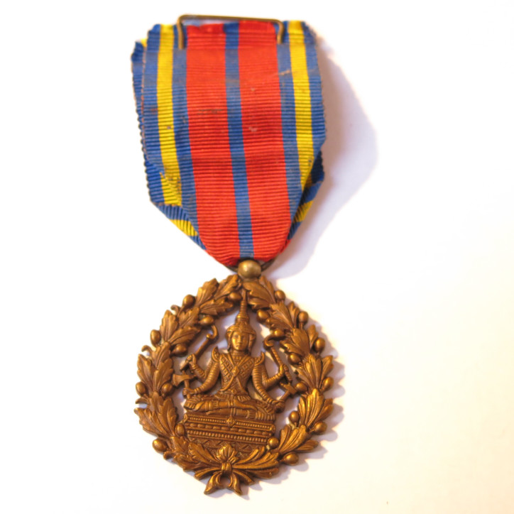 Médaille du travail Cambodge Réf bo5