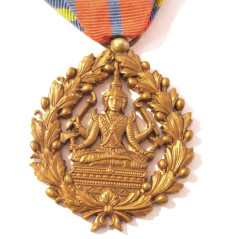 Médaille du travail Cambodge Réf bo5