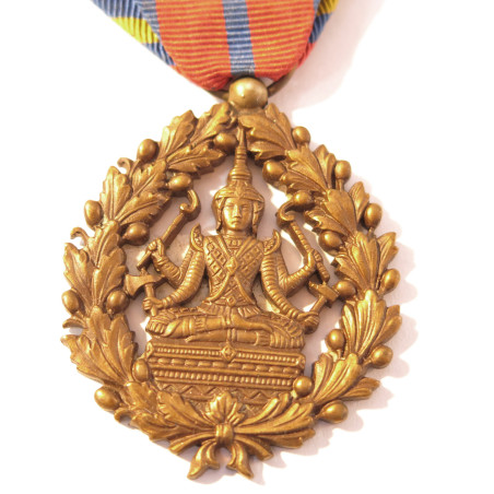 Médaille du travail Cambodge Réf bo5