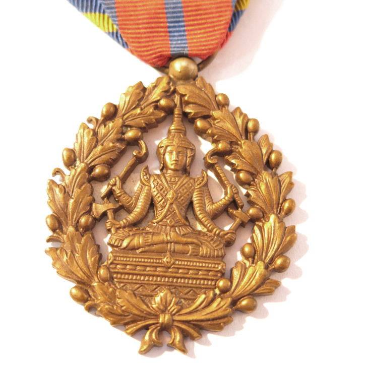Médaille du travail Cambodge Réf bo5