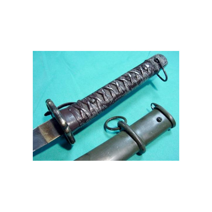 Katana soldat Japonais 39/45