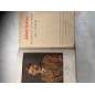 Livre Adolf Hitler, Bilder aus dem Leben des Führers et17