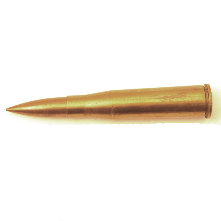 Cartouche 13 mm antichar Tankgewehr Allemande 1918    ref  un1 