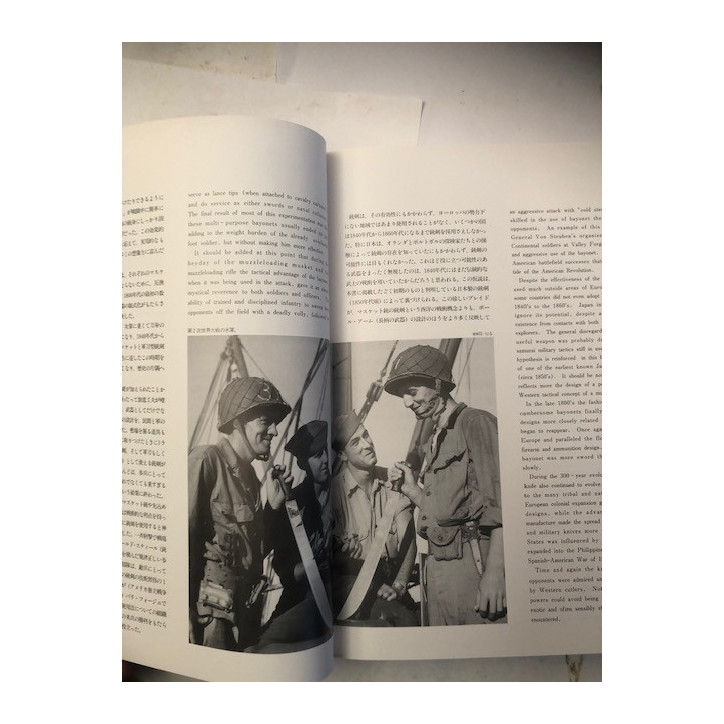 Livre The military Knife and Bayonet de H.M. Brett et21