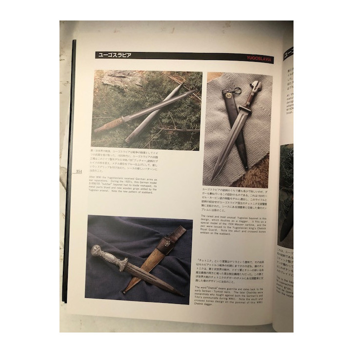 Livre The military Knife and Bayonet de H.M. Brett et21