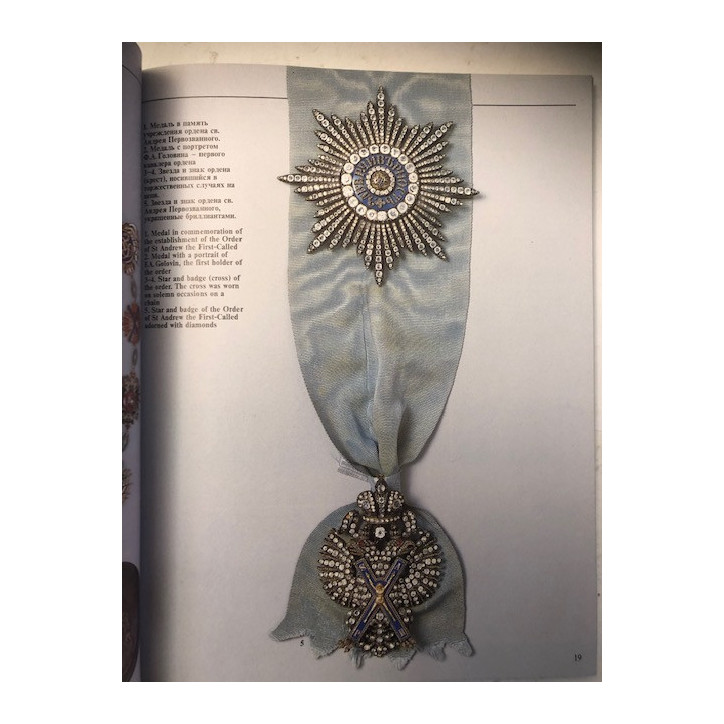 Livre Russian and Soviet Military Awards et21