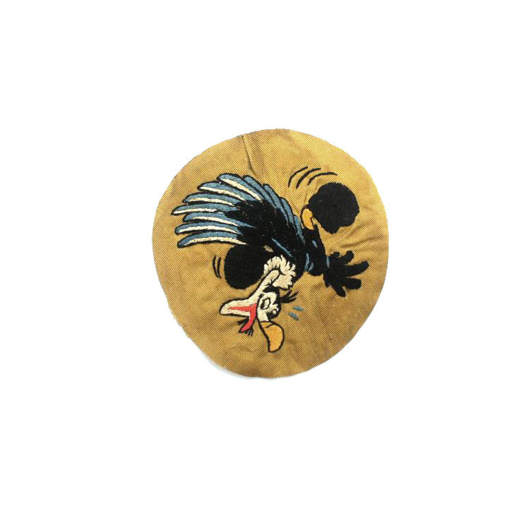 Gros Patch USAF réf 858