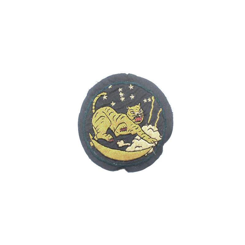 Gros Patch  US AF réf 842