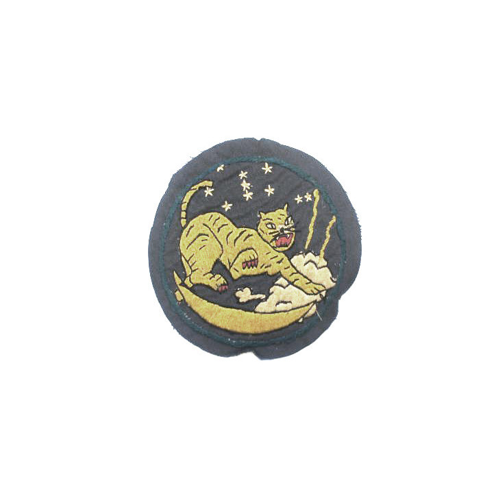 Gros Patch  US AF réf 842