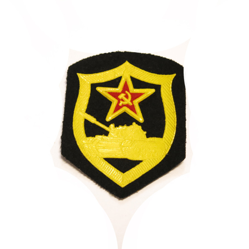 Insigne tissu tankiste Russe ref bo 38
