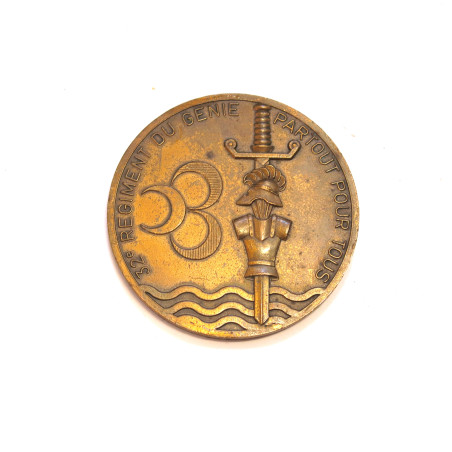 Jeton insigne regiment du Genie ref bo41