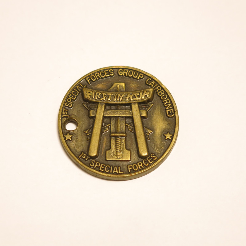 Medaille 1st speciales forces group airborne ref bo 43