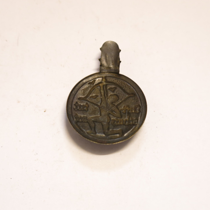 Insigne Allemand Luftschutz  ref R 12 bo 43