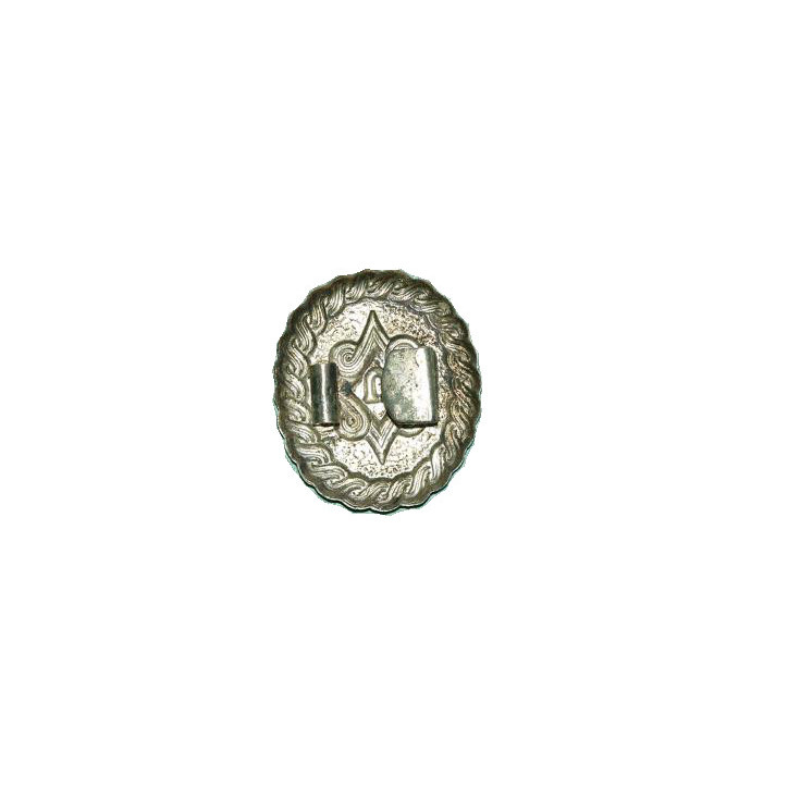 Boucle de ceinture  Croate Ustachis U 39/45 ref bo 34 