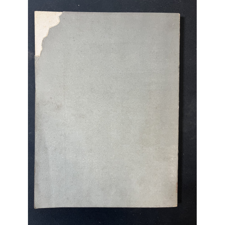 Livre La fin des Illusions : L'an 1940 