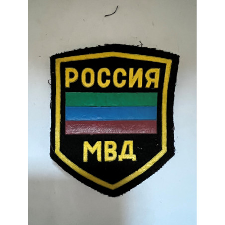 Insigne tissu Russe ref r 23b bo 65