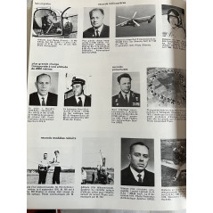 Album Nouvelle Histoire mondiale de l'Aviation de Edmond Petit