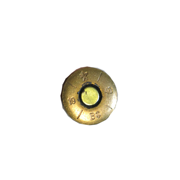 Paquet de 10 cartouches de 1940 calibre 8 x 56 Mannlicher 