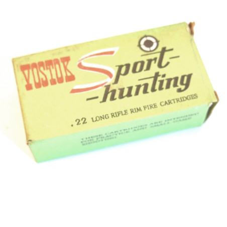 Boite de 50 cartouches 22 long rifle Vostok etui acier laqué