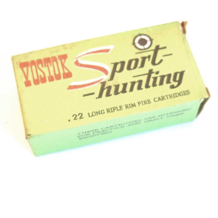 Boite de 50 cartouches 22 long rifle Vostok étui acier laqué 