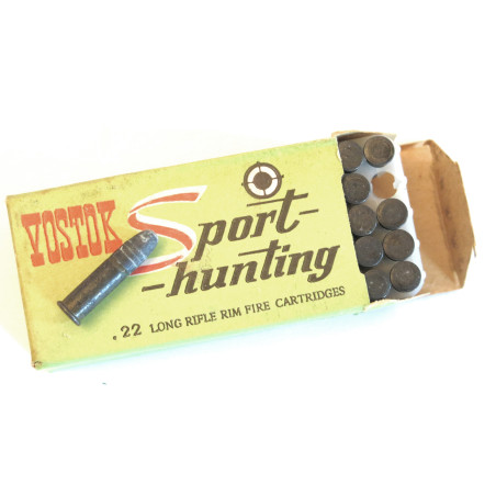 Boite de 50 cartouches 22 long rifle Vostok etui acier laqué