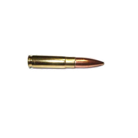 Cartouche 300 Whisper Hornady