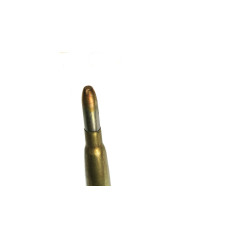 Cartouche 8 mm  Lebel balle M 1902 ARTM 