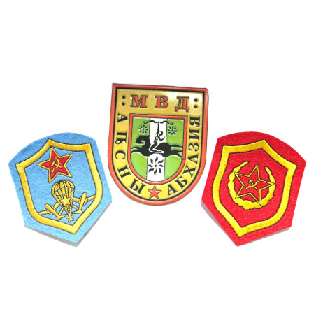 Lot de 3 insignes tissus Russe ref 40 bo 65