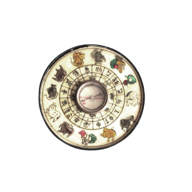 Boussole astrologique métal d'Asie du 19eme siècle gravures dorées ref 43