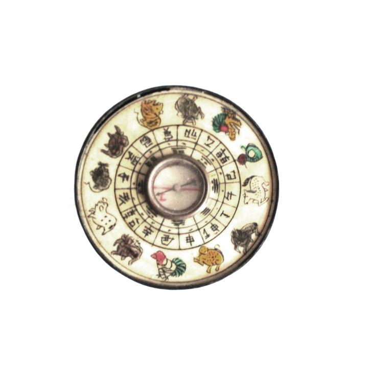 Boussole astrologique métal d'Asie du 19eme siècle gravures dorées