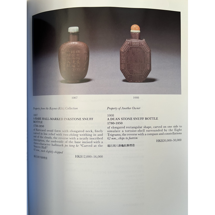 Album des ventes spécial Tabatières chinoises de 1994