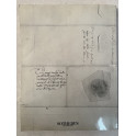 Album de vente de Sotheby's spécial English literature and History