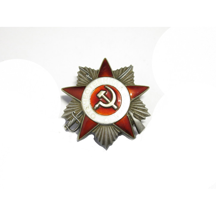 Ordre Russe de la guerre nationale 2 classe original ref bo 20