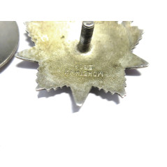 Ordre Russe de la guerre nationale 2 classe original ref bo 20