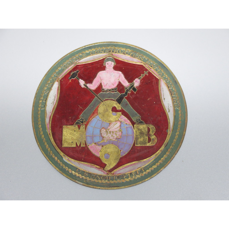 Plaque Airborne ranger