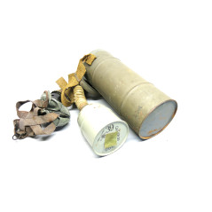 Masque a gaz Francais defense passive 39/45 