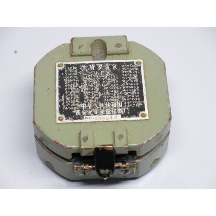 Boussole type US Army Vietnam fabrication Chinoise ref 44 