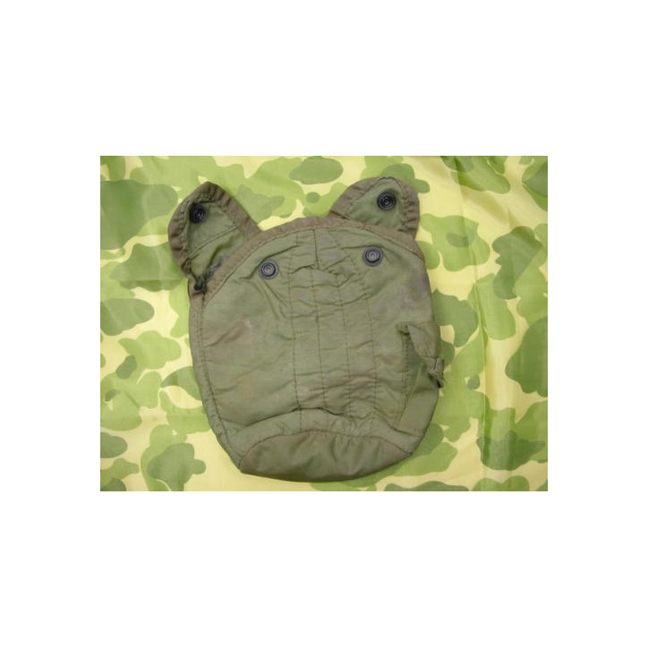 Housse de gourde nylon usagée