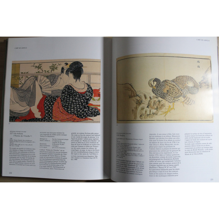 Album Art Japonais de L. Smith, V. Harris, T. Clark