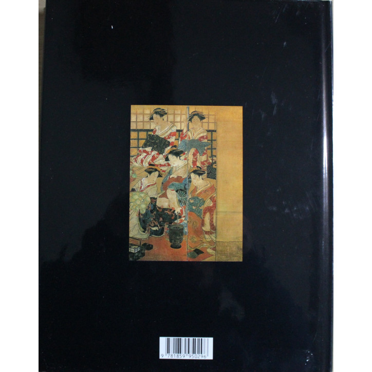Album Art Japonais de L. Smith, V. Harris, T. Clark