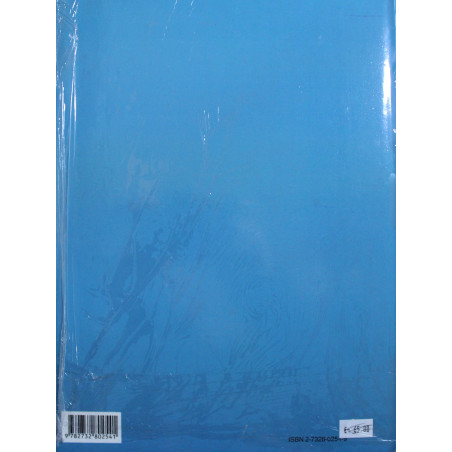 Le Grand livre des Armes Blanches de Charles Calizzano