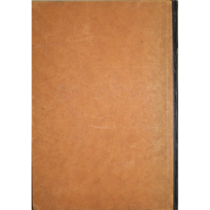 Livre Race et personnalité Houston Stewart Chamberlain 1925
