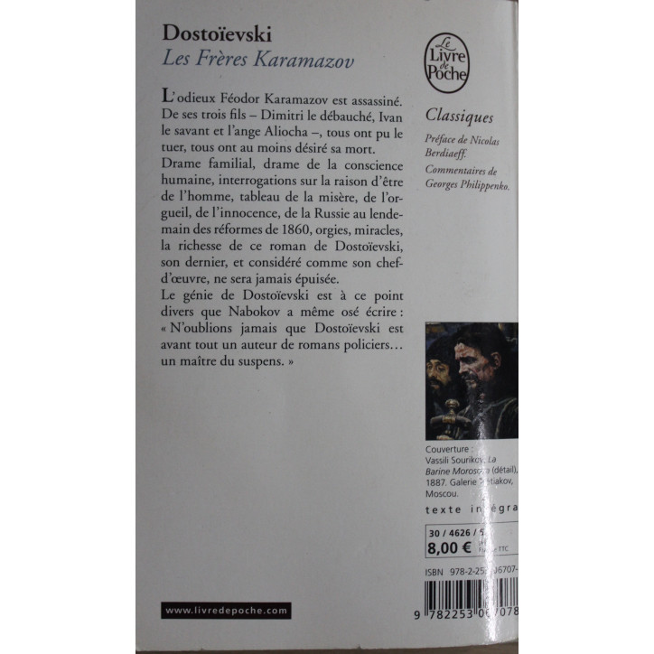 Roman Les frères Karamazov de Dostoïevski