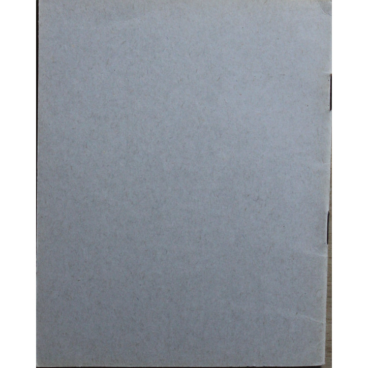 Guide technique sommaire des Fusils à répétition de 7.5 mm Mle 1936